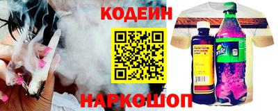 мефедрон Кумертау