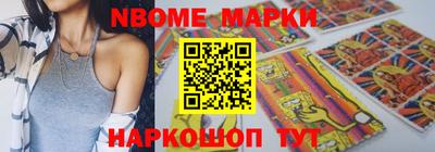 альфа пвп Кунгур