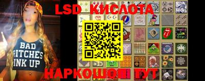 мефедрон Кумертау