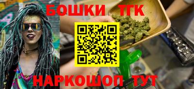 мефедрон Кумертау