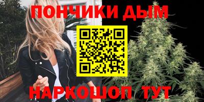 альфа пвп Кунгур