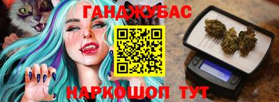 мефедрон Кумертау