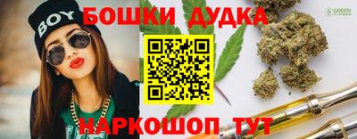 мефедрон Кумертау