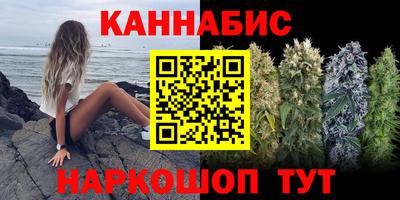 мефедрон Кумертау