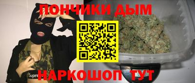 альфа пвп Кунгур