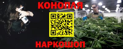 мефедрон Кумертау