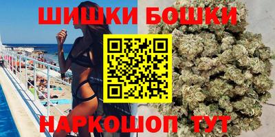 альфа пвп Кунгур