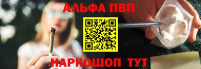 мефедрон Кумертау