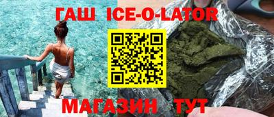 мефедрон Кумертау